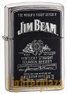 Jim Beam Silver Stencil embleem