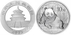 China 10 Yuan 1 oz zilver Panda 2015