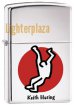 Zippo Keith Haring Dancer Playboy POP Collection